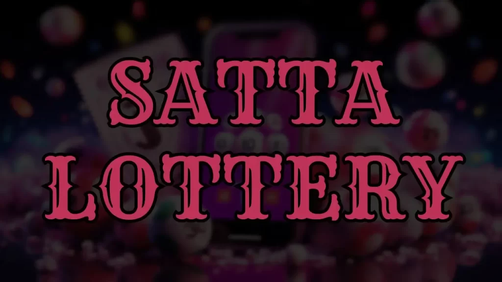 satta lottery